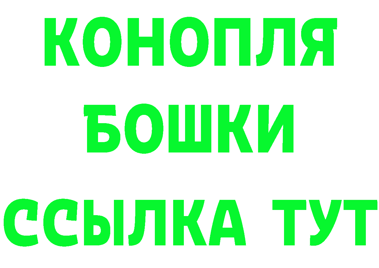 Alfa_PVP СК КРИС зеркало маркетплейс мега Димитровград